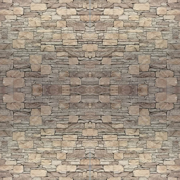 Seamless image of an ancient, stone wall of gray-brown color. An old wall with a brick texture. Gray background.