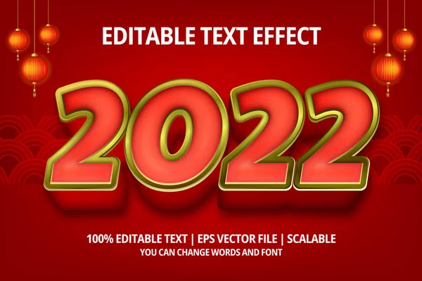 2022 Año Nuevo Fondo Con Texto Rojo Brillo Oro — Vector de stock