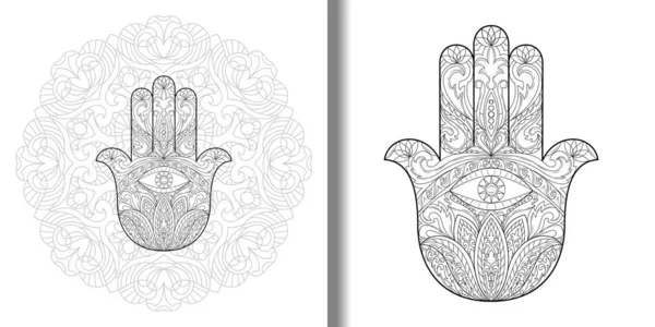 Ornate Hand Drawn Hamsa Mandala Eye Set Hand Fatima Arabic — 图库矢量图片