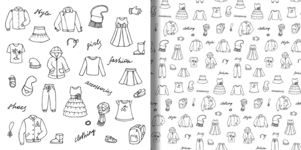 Kinderachtig meisje kleding en belettering doodle set en naadloos patroon — Stockvector