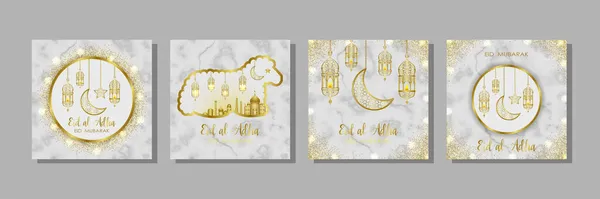 Eid al Adha conjunto de modelos de mármore — Vetor de Stock