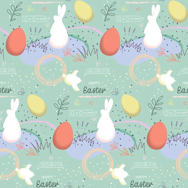 复活节快乐手用鸡蛋和兔子画无缝图案 免版税图库插图