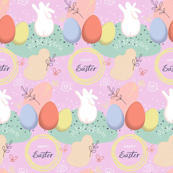 复活节快乐手用鸡蛋和兔子画无缝图案 矢量图形