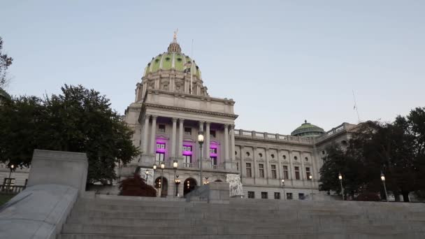 Pennsylvania State Capitol Building Harrisburg — Vídeo de stock