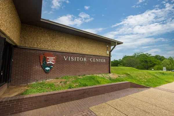 Vicksburg Abril 2022 Centro Visitantes Del Servicio Parques Nacionales — Foto de Stock