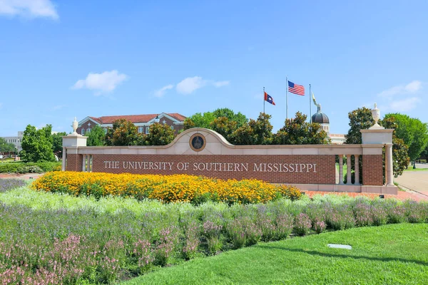 Hattiesburg Junio 2022 Señal Entrada Universidad Del Sur Mississippi — Foto de Stock