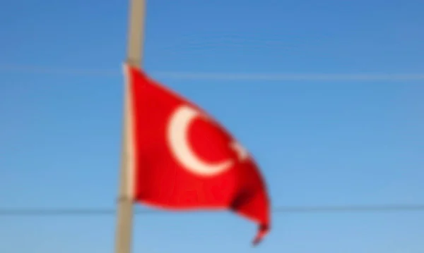Флаг Мира Концепция Праздника — стоковое фото
