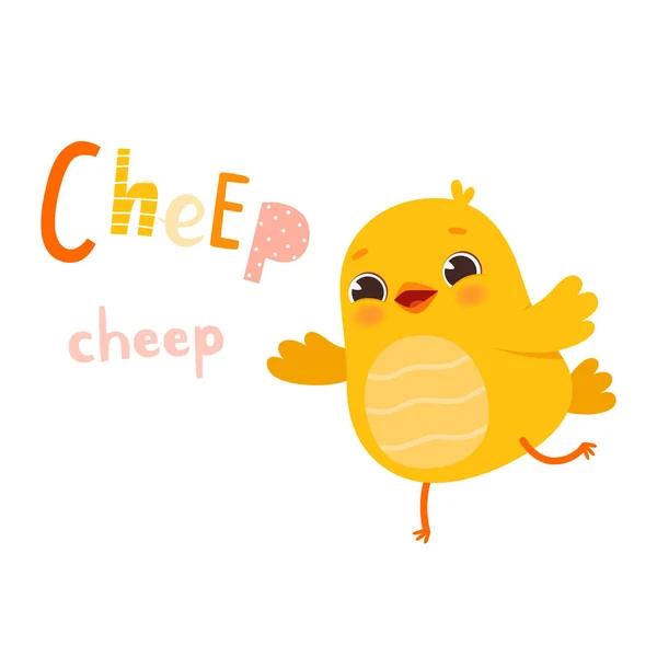 Cute little yellow chick is dancing or jumping and smiling. Funny Easter symbol or template for a greeting card or holiday poster with Cheep cheep lettering. — Stock Vector