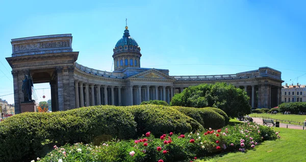 Санкт-Петербург, Російська Федерація — стокове фото