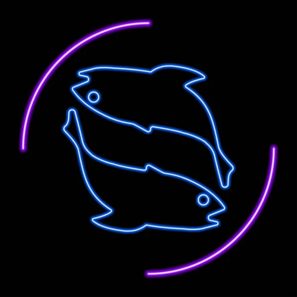 双鱼座黄道带标志霓虹灯 现代光彩夺目的横幅设计 五彩斑斓的现代设计潮流 矢量说明 — 图库矢量图片