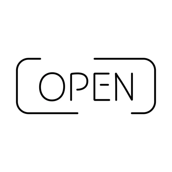 Open Icon White Background Vector Illustration — Stock Vector