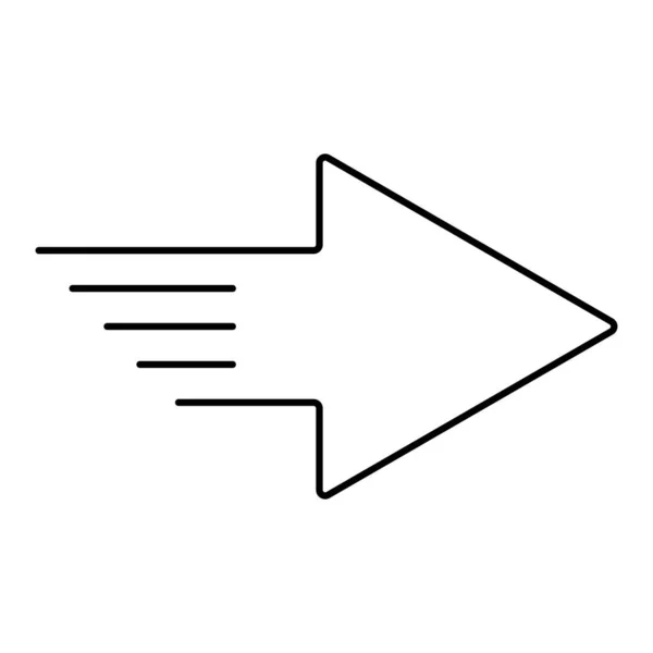 Right Arrow Icon White Background Vector Illustration — Stock Vector