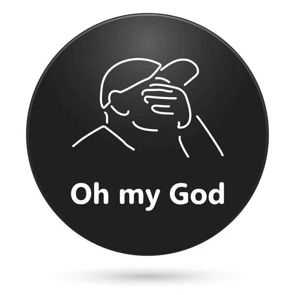 Omg Icon Black Circle Button Vector Illustration — Stock Vector