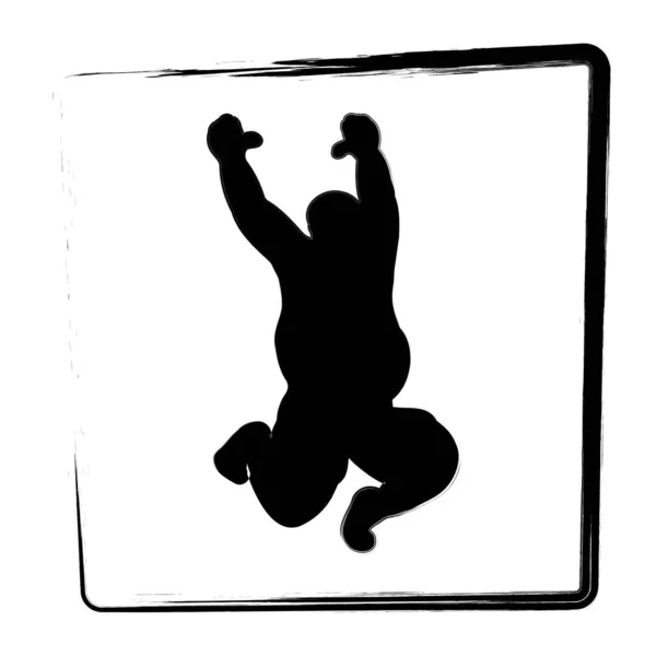 Jumping Man Pinsel Einem Rahmen Vektorillustration — Stockvektor