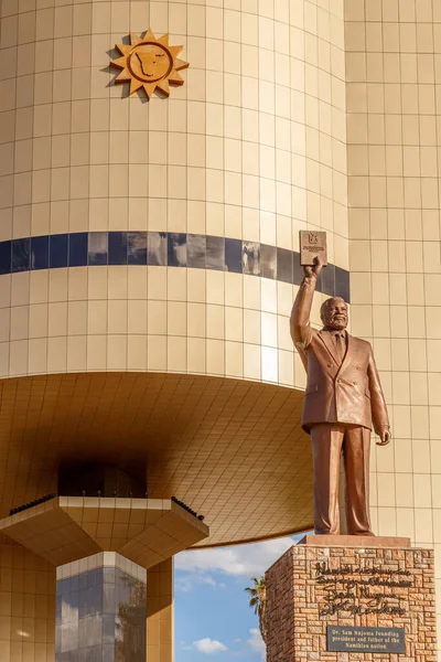 Erstes Namibisches Präsidentendenkmal Und Nationalmuseum Zentrum Von Windhoek Namibia — Stockfoto