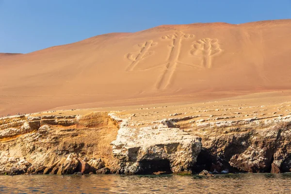 Kandelaber Der Prähistorischen Geoglyphen Der Anden Parakas Nationalpark Peru Südamerika — Stockfoto