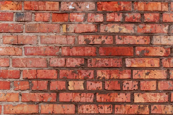 Old Brick Wall Background — Stock Photo, Image