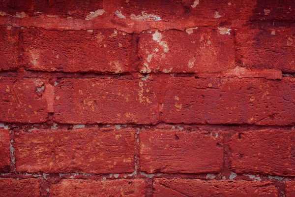 Grunge Texture Background Abstract Pattern Wall Fragment Brick Old Concrete — Stock Photo, Image