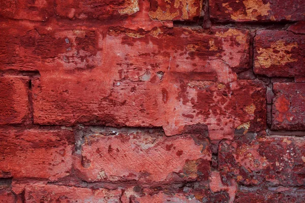 Grunge Texture Background Abstract Pattern Wall Fragment Brick Old Concrete — Stock Photo, Image