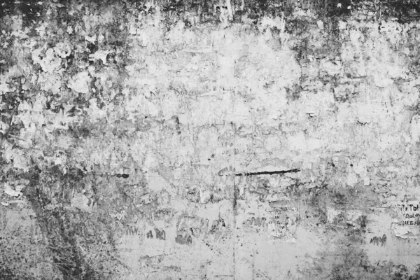 Fundo Grunge Escuro Abstrato Padrão Áspero Antiquado — Fotografia de Stock