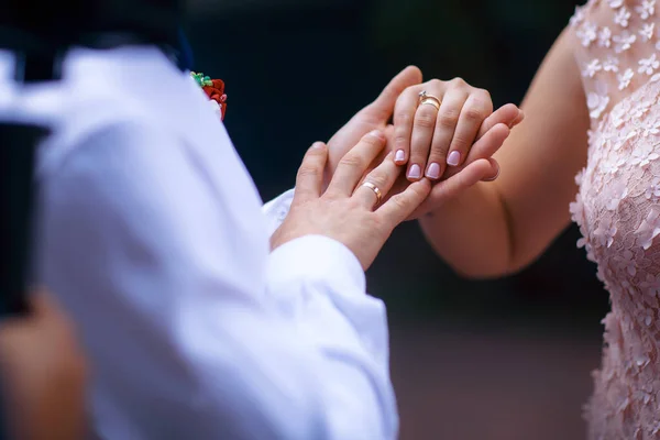 Bride Groom Touching Hands Wedding Ceremony Embrace Newlyweds — 스톡 사진