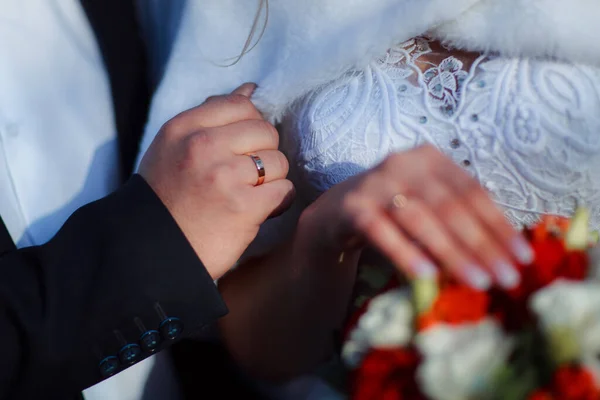 Wedding Bouquet Hands Bride Ceremony — Photo