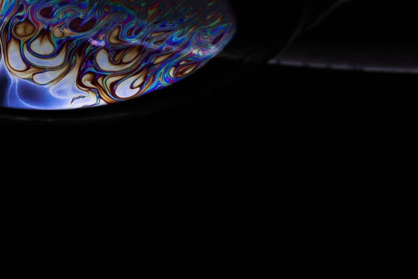 Абстрактный Фон Изысканным Сочетанием Цветов Текстур Интересных Узоров — стоковое фото