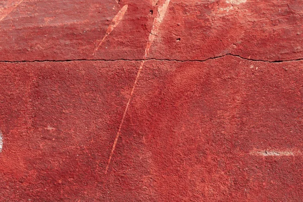Kırmızı grunge duvar arkaplanı 