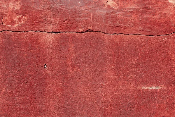 Kırmızı grunge duvar arkaplanı 