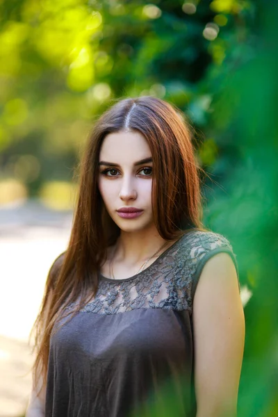 Hermosa Chica Central Park Estilo Elegante — Foto de Stock