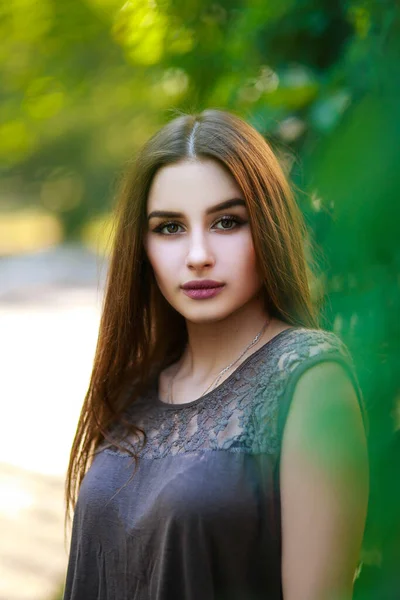 Hermosa Chica Central Park Estilo Elegante — Foto de Stock