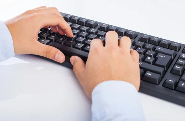 Businessman using computer — Stock Photo, Image