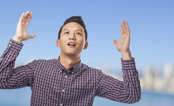 Man asking to sky — Stock Photo, Image