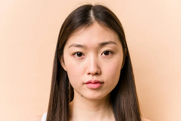 Junge Porträt Asiatische Frau Isoliert Auf Beigem Hintergrund — Stockfoto