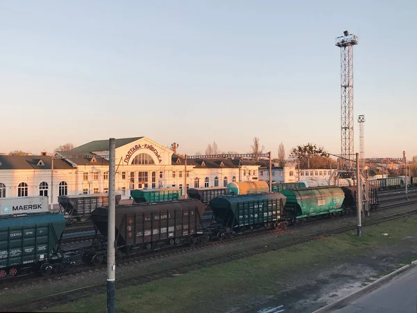 Poltava Tren İstasyonu (Ukrayna).