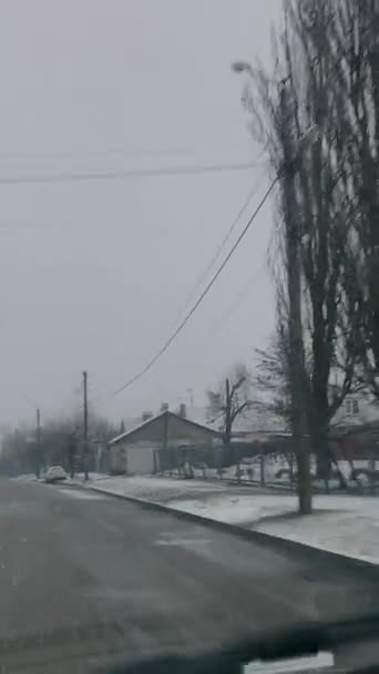 Winterfahrt Das Auto Fährt Die Straße Hinunter Blick Aus Der — Stockvideo