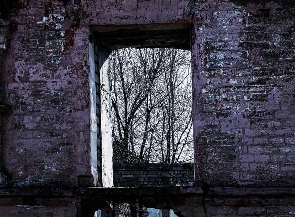 Vue Ruinée Une Vieille Maison Xixe Siècle Dans Ville Dnepropetrovsk — Photo