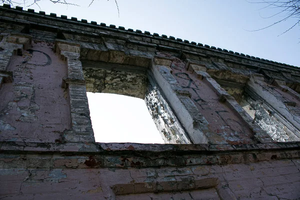 Zničený Pohled Starý Dům Devatenáctého Století Městě Dněpropetrovsk Ukrajina Pohled — Stock fotografie