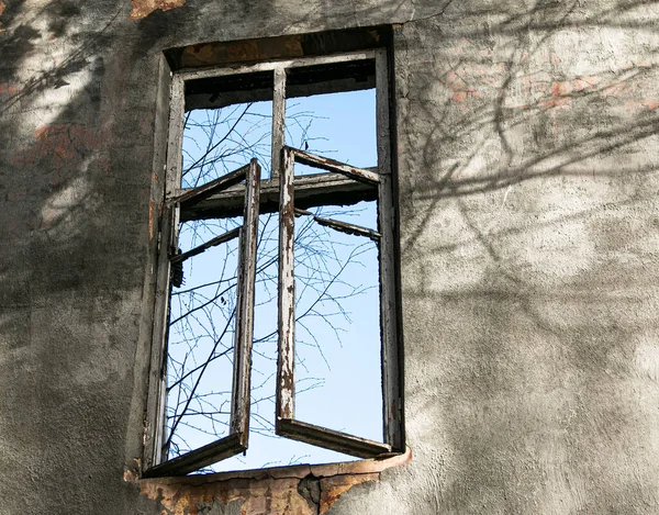Vue Ruinée Une Vieille Maison Xixe Siècle Dans Ville Dnepropetrovsk — Photo