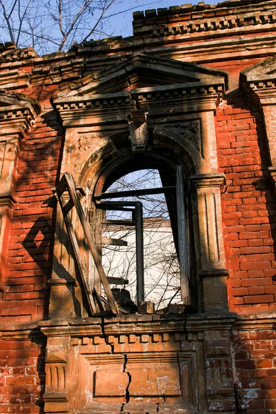 Руйнований Вид Старої Будівлі Xix Століття Місті Дніпропетровськ Україна Вигляд — стокове фото
