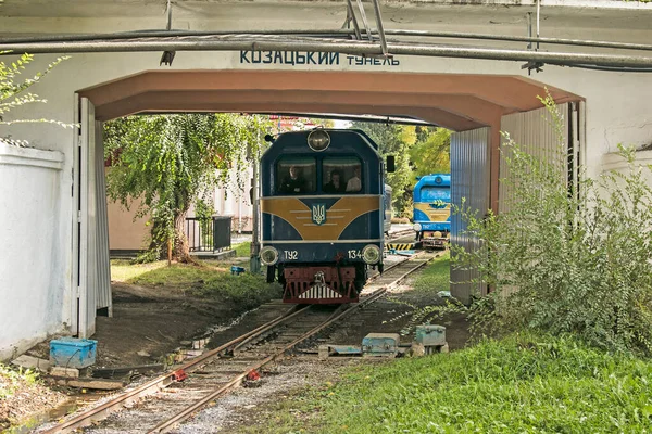 우크라이나 드네프로페트로프스크 2021 1960 대부터 공원에서 우크라이나 어린이 열차가 다니는 — 스톡 사진