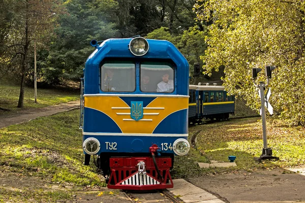 Dnepropetrovsk Oekraïne 2021 Oekraïense Kinderspoorweg Uit Jaren Zestig Het Stadspark — Stockfoto