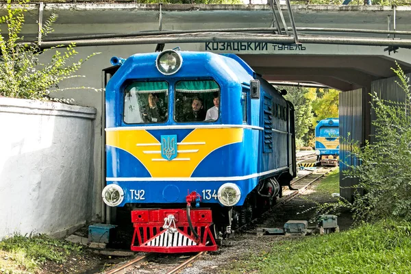 Dnepropetrovsk Oekraïne 2021 Oekraïense Kinderspoorweg Uit Jaren Zestig Het Stadspark — Stockfoto