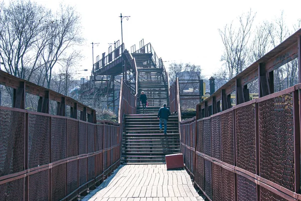 Ukraine Dnipro 2021 People Walk Old Pedestrian Bridge Railway Rails —  Fotos de Stock