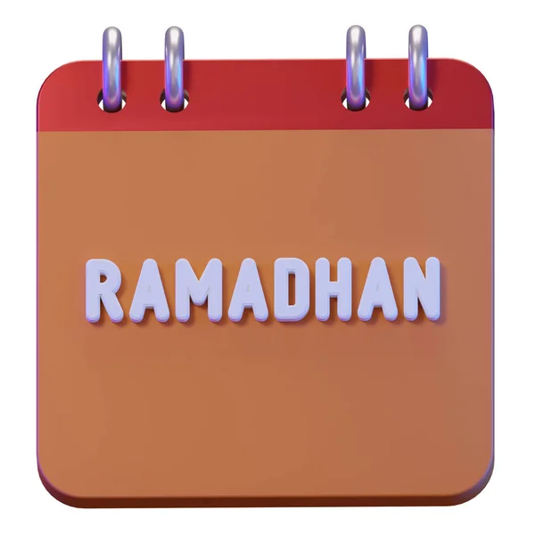 Ramadhan Mubarak Month Перевести Арабский Исламский Календарь Render Object — стоковое фото