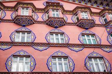 Bina, Kooperatif Bankası, ljubljana'nın.