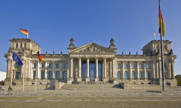 Gedung Reichstag di Berlin — Stok Foto