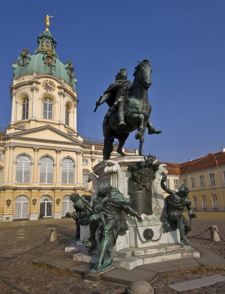 Charlottenburg Palace — Stock Photo, Image