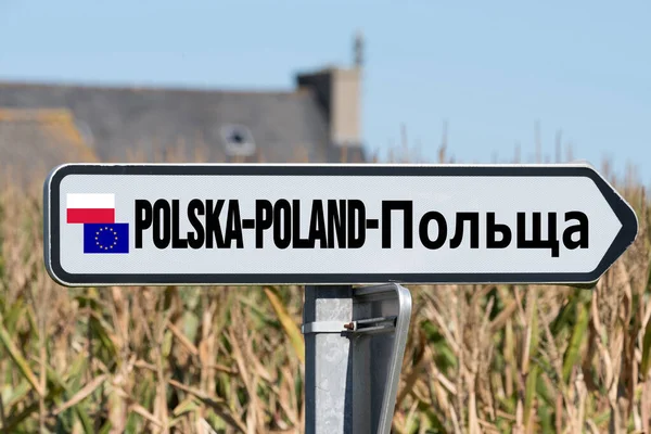 Nota Sobre Frontera Entre Polonia Ucrania — Foto de Stock