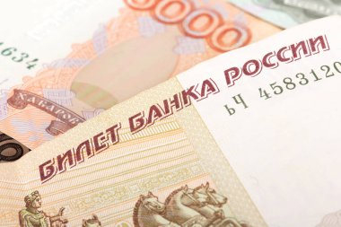 Ruble banknotlarını kapat